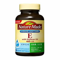 ネイチャーメイド E400 ビタミンE ファミリーサイズ （100粒入／100日分）のサムネイル