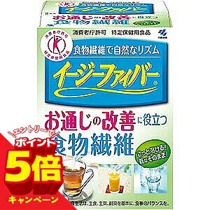 【エントリーでP5倍】イージーファイバー 30包(特定保健用食品) benkyo-10007053 くすりの勉強堂@最新健康情報 パッケージ画像