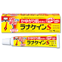 【第3類医薬品】 小林製薬 ラナケインS 30g