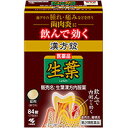 ※パッケージデザイン等は予告なく変更されることがあります。予め御了承下さい。特徴 ●歯肉炎、扁桃炎の症状がある方は体力に関わらず、使用できます ●漢方処方の排膿散及湯の生薬を抽出した乾燥エキスを、服用しやすい錠剤にしました ●6種類の生薬からなる漢方処方で、歯ぐきの腫れや痛み・出血を抑え内側から歯ぐきの状態を正常にします ●抗炎症・鎮痛作用等のある生薬エキスが、歯ぐき・のどに働きかけます効果・効能 歯肉炎、扁桃炎、化膿性皮膚疾患の初期又は軽いもの ＜効能・効果に関連する注意＞ 体力に関わらず、使用できる用法・用量 年齢：1回量 ［1日服用回数］ 大人（15才以上）：4錠 ［3回］ 15才未満： 服用しないこと ●定められた用法・用量を厳守すること 食間とは「食事と食事の間」を意味し、食後約2〜3時間のことをいいます成分・分量 (1日量(12錠)中) 排膿散及湯エキス…2.9g ＜原生薬換算量＞ キキョウ…2.0g カンゾウ…1.5g タイソウ…1.5g シャクヤク…1.5g ショウキョウ…0.5g キジツ…1.5g 添加物：無水ケイ酸を含む 添加物として、無水ケイ酸、ケイ酸Al、CMC-Ca、ステアリン酸Mg、トウモロコシデンプンを含有する。 本剤は天然物（生薬）を用いているため、錠剤の色が多少異なることがあります。使用上の注意 ■相談すること 1．次の人は服用前に医師、歯科医師、薬剤師または登録販売者に相談すること (1)医師、歯科医師の治療を受けている人 (2)妊婦または妊娠していると思われる人 (3)高齢者 (4)今までに薬などにより発疹・発赤、かゆみなどを起こしたことがある人 (5)次の症状のある人：むくみ (6)次の診断を受けた人：高血圧、心臓病、腎臓病 2．服用後、次の症状があらわれた場合は副作用の可能性があるので直ちに服用を中止し、製品のパッケージを持って医師、薬剤師または登録販売者に相談すること 「関係部位：症状」 　皮ふ：発疹・発赤・かゆみ 　消化器：食欲不振、胃部不快感 まれに下記の重篤な症状が起こることがある その場合は直ちに医師の診療を受けること 症状の名称 ：症状 偽アルドステロン症、ミオパチー ： 手足のだるさ、しびれ、つっぱり感やこわばりに加えて、脱力感、筋肉痛があらわれ、徐々に強くなる 3．5〜6日間服用しても症状がよくならない場合は服用を中止し、製品のパッケージを持って医師、歯科医師、薬剤師または登録販売者に相談すること 4．長期連用する場合には、医師、薬剤師または登録販売者に相談すること 5．本剤の服用により、まれに症状が進行することもありますので、このような場合には、服用を中止し、医師、薬剤師または登録販売者に相談すること区分日本製・第2類医薬品広告文責くすりの勉強堂TEL 0248-94-8718文責：薬剤師　薄葉 俊子 ■発売元：小林製薬株式会社 医薬品の保管及び取り扱い上の注意 (1)直射日光の当たらない湿気の少ない涼しい所に密栓して保管してください。(2)小児の手の届かない所に保管してください。 (3)他の容器に入れ替えないでください。(誤用の原因になったり品質が変わります) (4)使用期限を過ぎた製品は使用しないでください。 製品についての お問い合わせ先 小林製薬株式会社　お客様相談室 〒541-0045　大阪市中央区道修町4-3-6TEL：06-6203-3625&nbsp; 受付時間：9：00〜17：00（土・日・祝日を除く）