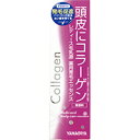 レディース毛乳源 薬用育毛エッセンス 150ml【医薬部外品】