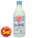 「エントリーでポイント5倍」【第2類医薬品】 ピューラックス 6% 600ml