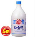 「エントリーでポイント5倍」【第2類医薬品】 ピューラックス 6% 1.8L