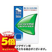 特徴●ニコレットはタバコをやめたいと望む人のための医薬品で、禁煙時のイライラ・集中困難などの症状を緩和します。(タバコをきらいにさせる作用はありません) ●使用期間は3ヵ月をめどとし、使用量を徐々に減らすことで、あなたを無理のない禁煙へ導きます。 ●タバコを吸わない人や現在吸っていない人は、身体に好ましくない作用を及ぼしますので使用しないでください。●使用上の注意 ■■してはいけないこと■■(守らないと現在の症状が悪化したり、副作用が起こりやすくなる)1.次の人は使用しないこと (1)非喫煙者〔タバコを吸ったことのない人及び現在タバコを吸っていない人〕(吐き気、めまい、腹痛などの症状があらわれることがある。) (2)すでに他のニコチン製剤を使用している人(3)妊婦又は妊娠していると思われる人(4)重い心臓病を有する人 1)3ヵ月以内に心筋梗塞の発作を起こした人2)重い狭心症と医師に診断された人3)重い不整脈と医師に診断された人 (5)急性期脳血管障害(脳梗塞、脳出血等)と医師に診断された人(6)うつ病と医師に診断された人 (7)本剤又は本剤の成分によりアレルギー症状(発疹・発赤、かゆみ、浮腫等)を起こしたことがある人(8)あごの関節に障害がある人 2.授乳中の人は本剤を使用しないか、本剤を使用する場合は授乳を避けること(母乳中に移行し、乳児の脈が速まることが考えられる。) 3.本剤を使用中あるいは使用直後に次のことをしないこと(1)喫煙(2)ニコチンパッチ製剤の使用4.6ヵ月を超えて使用しないこと ■■相談すること■■1.次の人は使用前に医師、歯科医師、薬剤師又は登録販売者に相談すること(1)医師又は歯科医師の治療を受けている人 (2)他の薬を使用している人(他の薬の作用に影響を与えることがある。)(3)高齢者及び20歳未満の人 (4)薬などによりアレルギー症状を起こしたことがある人(5)次の症状のある人腹痛、胸痛、口内炎、のどの痛み・のどのはれ (6)次の診断を受けた人 心臓疾患(心筋梗塞、狭心症、不整脈)、脳血管障害(脳梗塞、脳出血等)、バージャー病(末梢血管障害)、高血圧、甲状腺機能障害、褐色細胞腫又はパラガングリオーマ、糖尿病(インスリン製剤を使用している人)、咽頭炎、食道炎、胃・十二指腸潰瘍、肝臓病、腎臓病(症状を悪化させたり、現在使用中の薬の作用に影響を与えることがある。)、てんかん 2.使用後、次の症状があらわれた場合は副作用の可能性があるので、直ちに使用を中止し、この文書を持って医師、薬剤師又は登録販売者に相談すること 関係部位・・・症状口・のど・・・口内炎、のどの痛み消化器・・・吐き気・嘔吐、腹部不快感、胸やけ、食欲不振、下痢 皮膚・・・発疹・発赤、かゆみ精神神経系・・・頭痛、めまい、思考減退、眠気循環器・・・動悸 その他・・・胸部不快感、胸部刺激感、顔面潮紅、顔面浮腫、気分不良 3.使用後、次のような症状があらわれることがあるので、このような症状の持続又は増強が見られた場合には、使用を中止し、この文書を持って医師、歯科医師、薬剤師又は登録販売者に相談すること (1)口内・のどの刺激感、舌の荒れ、味の異常感、唾液増加、歯肉炎(ゆっくりかむとこれらの症状は軽くなることがある。)(2)あごの痛み (他に原因がある可能性がある。)(3)しゃっくり、げっぷ 4.誤って定められた用量を超えて使用したり、小児が誤飲した場合には、次のような症状があらわれることがあるので、その場合には、この文書を持って直ちに医師、薬剤師又は登録販売者に相談すること 吐き気、唾液増加、腹痛、下痢、発汗、頭痛、めまい、聴覚障害、全身脱力(急性ニコチン中毒の可能性がある。) 5.3ヵ月を超えて継続する場合は、この文書を持って医師、薬剤師又は登録販売者に相談すること(長期・多量使用によりニコチン依存が本剤に引き継がれることがある。) ●効能・効果禁煙時のイライラ・集中困難・落ち着かないなどの症状の緩和●用法・用量 タバコを吸いたいと思ったとき、1回1個をゆっくりと間をおきながら、30~60分間かけてかむ。1日の使用個数は表を目安とし、通常、1日4~12個から始めて適宜増減するが、1日の総使用個数は24個を超えないこと。禁煙になれてきたら(1ヵ月前後)、1週間ごとに1日の使用個数を1~2個ずつ減らし、1日の使用個数が1~2個となった段階で使用をやめる。なお、使用期間は3ヵ月をめどとする。 使用開始時の1日の使用個数の目安1回量・・・1日の最大使用個数・・・禁煙前の1日の喫煙本数・・・1日の使用個数 1個・・・24個・・・20本以下・・・4~6個1個・・・24個・・・21~30本・・・6~9個1個・・・24個・・・31本以上・・・9~12個 1.シートから1個を切り離します。2.裏面の接着されていない角からフィルムをはがします。3.アルミを破り、指でガムを押し取り出します。 この包装は小児が容易に開けられないよう、フィルムとアルミの多層シートになっています 4.ピリッとした味を感じるまで、ゆっくりとかみます(15回程度)。かみはじめの時は、味が強く感じることがありますので、なめたり、かむ回数を減らすなどしてください。 5.そして、ほほと歯ぐきの間にしばらく置きます(味がなくなるまで約1分間以上)。 6.4.~5.を約30~60分間繰り返した後、ガムは紙などに包んで捨ててください。<用法・用量に関連する注意> 1.タバコを吸うのを完全に止めて使用すること。 2.1回に2個以上かまないこと(ニコチンが過量摂取され、吐き気、めまい、腹痛などの症状があらわれることがある。)。 3.辛みや刺激感を感じたらかむのを止めて、ほほの内側などに寄せて休ませること。 4.本剤はガム製剤であるので飲み込まないこと。また、本剤が入れ歯などに付着し、脱落・損傷を起こすことがあるので、入れ歯などの歯科的治療を受けたことのある人は、使用に際して注意すること。 5.コーヒーや炭酸飲料などを飲んだ後、しばらくは本剤を使用しないこと(本剤の十分な効果が得られないことがある。)。 6.口内に使用する吸入剤やスプレー剤とは同時に使用しないこと(口内・のどの刺激感、のどの痛みなどの症状を悪化させることがある。)。●成分・分量 1個中、次の成分を含有する。ニコチン・・・2mg 添加物:イオン交換樹脂、キシリトール、アセスルファムカリウム、炭酸水素ナトリウム、炭酸ナトリウム、酸化マグネシウム、タルク、ハッカ油、l-メントール、アラビアゴム末、酸化チタン、カルナウバロウ、炭酸カルシウム、ジブチルヒドロキシトルエン、その他9成分 ●保管及び取扱いの注意1.直射日光の当たらない湿気の少ない涼しい所に保管すること(高温の場所に保管すると、ガムがシートに付着して取り出しにくくなる。)。 2.本剤は小児が容易に開けられない包装になっているが、小児の手の届かない所に保管すること。 3.他の容器に入れ替えないこと(誤用の原因になったり、品質が変わる。)。4.使用期限を過ぎた製品は使用しないこと。 5.かみ終わったガムは紙などに包んで小児の手の届かない所に捨てること。[その他の添付文書記載内容] 禁煙達成への心がまえ《まずは強い禁煙意志をお持ちください》●禁煙しなければならない理由をよく考えましょう。 ●ご自身にとって禁煙することの長所、短所を考えて、見比べてみましょう。●禁煙に成功した後の健康的な生活を送るご自身を想像してみましょう。 ●ストレスがあると感じていたら、原因は何か考えてみましょう。そして、そのストレスを発散する方法を探してみてください。 ●ストレスを和らげ、リラックスできる方法を実行しましょう。●禁煙開始の日を何かの記念日にしてみてください。初心が忘れ難くなります。 ●家族、同僚や知人に禁煙宣言をしましょう。ご自分の禁煙意志が強化されるでしょう。●スポーツ、散歩、趣味などタバコを忘れる努力をしましょう。 ●禁煙中は、飲み会などの場面で、タバコの誘惑に負けないよう注意しましょう。 ●禁煙に伴うイライラ・集中困難・落ち着かないなどの症状に悩まされるのは禁煙開始から1~2週間の間です。ニコレットを十分量使用し、初めから無理に減らそうとしない方が効果的です。 ●お問い合わせ先製品及び禁煙に関するお問い合わせ先JNTLコンシューマーヘルス株式会社 お客様相談室東京都渋谷区広尾1-1-390120-101110 9:00~17:00(土・日・祝日を除く)■発売元：アリナミン製薬株式会社 広告文責くすりの勉強堂TEL 0248-94-8718文責：薬剤師　薄葉 俊子【使用期限 1年以上】