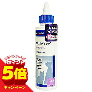 商品説明 ■高い洗浄力で耳垢（みみあか）を除去 ■EDTAおよびPCMX配合 ■低刺激性（中性・アルコールフリー） ■業界初　ペプチドテクノロジーを採用 ■新しく入った「天然成分（ボルド葉抽出エキス、セイヨウナツユキソウ抽出エキス）」がマイクロバイオーム（皮膚常在微生物叢）のバランスを整えます。 主成分サリチル酸 ドキュセートナトリウム パラクロロメタキシレノール（PCMX） エチレンジアミン四酢酸二ナトリウム（EDTA-2Na） 単糖類 ボルド葉抽出エキス セイヨウナツユキソウ抽出エキス 精製水 使用方法 使用前に本品をよく振ってください。白いノズルを回して先端を開けてください。洗浄液はたっぷりとお使いください。 耳根部をやさしくマッサージした後、犬・猫は頭を振り洗浄液を排出しますので、そのあと綿などで拭きとってください。 耳垢などの汚れがひどい場合は洗浄液が汚れなくなるまで数回繰り返してください。 獣医師の指示に従って定期的にお使いください。 広告文責 くすりの勉強堂 文責：薬剤師　薄葉 俊子TEL 0248-94-8718 発売元：株式会社ビルバックジャパン