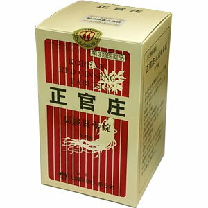 【第3類医薬品】 正官庄 高麗紅蔘錠 670錠入 あす楽対応