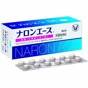 【第（2）類医薬品】 ナロンエースT 84錠 ※セルフメディケーション税制対象商品