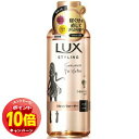 「エントリーでポイント10倍」ラックス 美容液スタイリング リセットウォーター つけかえ用 190ml