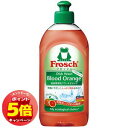 「7/26AM1:59迄エントリーでP5倍」フロッシュ 食器用洗剤 ブラッドオレンジ 300ml