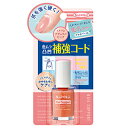 ネイルネイル ネイルサポート ピンク 6mL