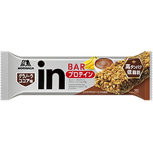 ウイダーinバー プロテイン グラノーラ ココア味 31g×12本入