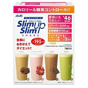 スリムアップスリム シェイク (60g×7食入)