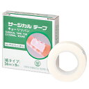 キョーリツバン サージカルテープ 紙タイプ 24mm×9m