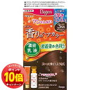 「エントリーでポイント10倍」ビゲン香りのヘアカラー乳液 3NA(明るいナチュラリーブラウン)