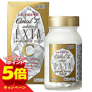特徴 ●ビタミンC主薬製剤（L−システイン配合） ●しみ、そばかす、日やけなどによる色素沈着は、加齢や紫外線などの影響で、メラニンが過剰に増えることによっておこります。 ●シナールLホワイト　エクシアは、メラニンの生成を抑えるビタミンC1200mg（成人1日量）と、肌細胞の新陳代謝に関わるL−システインに加え、肌の正常な働きをサポートするパントテン酸カルシウム、ビタミンB6、ビオチンを配合し、しみ、そばかす、日やけなどによる色素沈着を緩和します。 効能・効果 次の諸症状の緩和しみ、そばかす、日やけ・かぶれによる色素沈着 次の場合の出血予防歯ぐきからの出血、鼻出血 「ただし、これらの症状について、1 ヵ月ほど使用しても改善がみられない場合は、医師、薬剤師または歯科医師にご相談ください。」 次の場合のビタミンCの補給 肉体疲労時、妊娠・授乳期、病中病後の体力低下時、老年期 用法・用量 次の量をおのみください。年齢・・・1回量・・・1日服用回数 成人（15才以上）・・・3錠・・・2回小児（7才以上15才未満）・・・1錠・・・2回 乳幼児（7才未満）・・・服用させないこと 成分 シナールLホワイト　エクシアは、白色のフィルムコーティング錠で、6 錠（成人1日量）中に次の成分を含有しています。 成分　/　含量　（6錠中） アスコルビン酸（ビタミンC） 1,200mgL-システイン 240mg パントテン酸カルシウム 24mgピリドキシン塩酸塩（ビタミンB6） 12mg ビオチン 500μg添加物として 乳酸カルシウム水和物、軽質無水ケイ酸、ヒドロキシプロピルセルロース、クロスカルメロースナトリウム、ステアリン酸マグネシウム、結晶セルロース、ヒプロメロース、ポリビニルアルコール・アクリル酸・メタクリル酸メチル共重合体、酸化チタン、タルク、マクロゴール6000、カルナウバロウ、グリセリンを含有しています。使用上の注意 ■相談すること 1．服用後、次の症状があらわれた場合は副作用の可能性があるので、直ちに服用を中止し、この文書を持って医師、薬剤師または登録販売者にご相談ください。 【関係部位／症状】 ・消化器／吐き気・嘔吐、胃部不快感、胃部膨満感、食欲不振 2．服用後、次の症状があらわれることがあるので、このような症状の持続または増強が見られた場合には、服用を中止し、この文書を持って医師、薬剤師または登録販売者にご相談ください。 ・下痢 3．1ヶ月位服用しても症状がよくならない場合は服用を中止し、この文書を持って医師、歯科医師、薬剤師または登録販売者にご相談ください。 保管および取扱い上の注意 （1）直射日光の当たらない湿気の少ない、涼しい所に保管してください。 （2）小児の手の届かない所に保管してください。 （3）他の容器に入れ替えないでください。（誤用の原因になったり、品質が変化します） （4）使用期限をすぎた製品は、服用しないでください。 広告文責くすりの勉強堂TEL 0248-94-8718文責：薬剤師　薄葉 俊子 ■発売元：シオノギヘルスケア株式会社 大阪市中央区北浜2丁目6番18号