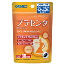 【オリヒロ アウトレット】PD プラセンタ 60粒 あす楽対応