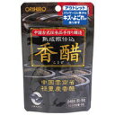 【オリヒロ アウトレット】香醋カプセル(96粒)