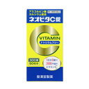 【第3類医薬品】 皇漢堂 ネオビタC錠 クニヒロ 300錠