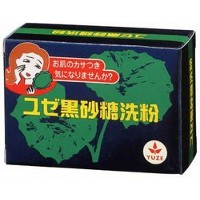 ユゼ 黒砂糖洗粉 75g