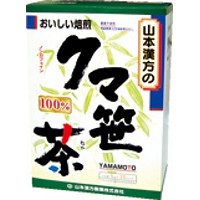山本漢方 クマ笹茶 100%(5g×20包)の紹介画像1