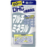 DHC 60日分 マルチミネラル 180粒