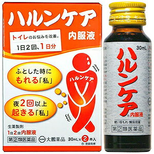 平成24年4月より、医薬品のリスク区分が変更となりコチラの商品は第2類医薬品から指定第2類医薬品へ変更となりました。商品の内容量・成分などに変更はございません 商品特徴 1．8種類の生薬（ジオウ，タクシャ，ボタンピ，ブクリョウ，サンシュユ，サンヤク，ケイヒ，炮附子）から抽出・濃縮し，更にエタノールを加え，澱粉等を分離除去した後，エタノールを蒸発除去して製したエキスを含有する生薬製剤です。 2．体力の低下，下半身の衰え，手足の冷えを伴う方の“軽い尿もれ”“頻尿（小便の回数が多い）”，“残尿感”，“尿が出渋る”の症状を緩和します。 3．服用しやすい液剤です。 効能・効果 体力の低下/下半身の衰え/手足の冷えを伴う次の症状の緩和●軽い尿もれ●頻尿（小便の回数が多い）●残尿感●尿が出渋る 用法・用量 成人1回1本を1日2回、朝夕食前または食間に。効果を感じていただくために、1週間の継続服用をおすすめいたします。 ▼次の方は使用しないで下さい。　・15才未満の人　・現在、胃痛、下痢の症状がある人（ジオウ成分のため）　・「尿がもれたことに気がつかない」「少量ずつ常に尿がもれる」の症状がある人（脊髄損傷や認知症等または前立腺肥大症等によることがあるため）　・妊娠中または妊娠している可能性がある人 成分・分量（1日量2本60mL中） 中:生薬エキスH 11mL（ジオウ5g、タクシャ3g、ボタンピ3g、ブクリョウ3g、 サンシュユ3g、サンヤク3g、ケイヒ1g、ホウブシ1gより抽出） 剤形 液剤 使用上の注意 ■してはいけないこと （守らないと現在の症状が悪化したり，副作用が起こりやすくなります）次の人は服用しないでください。 　（1）胃腸の弱い人 　（2）下痢しやすい人 　（3）次の症状のある人 　　●脊髄損傷や認知症等により，「尿がもれたことに気が付かない」 ●前立腺肥大症等により，「少量ずつ常に尿がもれる」 ■相談すること 1．次の人は服用前に医師又は薬剤師に相談してください。 　（1）医師の治療を受けている人 　（2）妊婦又は妊娠していると思われる人 　（3）のぼせが強く赤ら顔で体力の充実している人 　（4）今までに薬により発疹・発赤，かゆみ等を起こしたことがある人 　（5）漢方製剤等を服用している人（含有生薬の重複に注意する） 2．次の場合は，直ちに服用を中止し，この説明文書をもって医師又は薬剤師に相談してください。 　（1）服用後，次の症状があらわれた場合 ［関係部位：症状］ 皮ふ：発疹・発赤，かゆみ 消化器：悪心・嘔吐，食欲不振，胃部不快感，下痢，腹痛，便秘 泌尿器：尿閉 その他：頭痛，のぼせ，めまい，どうき，息切れ，悪寒，浮腫 　（2）14日間位服用しても症状がよくならない場合 医薬品の保管及び取り扱い上の注意 (1)直射日光の当たらない湿気の少ない涼しい所に密栓して保管してください。 (2)小児の手の届かない所に保管してください。 (3)他の容器に入れ替えないでください。(誤用の原因になったり品質が変わります) (4)使用期限を過ぎた製品は使用しないでください。 区分 日本製／指定第2類医薬品 広告文責 くすりの勉強堂 TEL 0248-94-8718文責：薬剤師　薄葉 俊子 お問合せ先 大鵬薬品工業株式会社 〒101-8444　東京都千代田区神田錦町1-27 お客様相談室 TEL：03-3293-4509 受付時間：9:00〜17:30、月〜金曜日（土、日、祝、弊社休業日を除く） ■製造販売又は発売元：（株）大鵬薬品工業