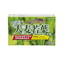 【井藤漢方】100%大麦若葉 分包(3g×30袋)(4)