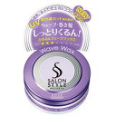 サロンスタイル ヘアワックス D(アレンジウェーブ) 72g