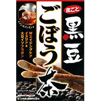 あなたのカラダにおすすめ！！山本漢方健康食品ラインナップはこちら商品特徴 話題のごぼうに黒豆をブレンド。 味はごぼうで、香りは黒豆。お食事にもゴクゴク飲める香ばしい風味。ごぼうも黒豆も女性に嬉しい成分がいっぱい。 ゴボウと黒豆を、皮ごと焙煎し、おいしさと品質にとことん拘りました。内容量 90g　(5g×18袋)保存方法直射日光及び、高温多湿の所を避けて、保存してください。広告文責くすりの勉強堂0248-94-8718■発売元：山本漢方製薬株式会社