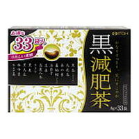 楽天くすりの勉強堂＠最新健康情報井藤漢方 黒減肥茶 33袋（8g×33袋）