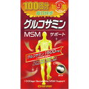 小林製薬の栄養補助食品 グルコサミンコンドロイチン硫酸ヒアルロン酸(270mg*240粒)【イチオシ】【小林製薬の栄養補助食品】