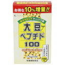 ファイン 大豆ペプチド100 49.5g×33包 10％増量中！