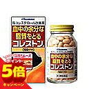 ＜＜168カプセルのご購入はこちら特徴　血中の余分な脂質をとる。　　　　　　　　　　　　　　　　血流スムーズ！〜3つの有効成分の力〜■大豆油不けん化物（ソイステロール）　腸管からの余分なコレステロールの吸収を抑制。■パンテチン　肝臓におけるコレステロール代謝を改善。LDH（悪玉）コレステロールの分解を促進し、HDL（善玉）コレステロールを増加させる。■ビタミンE　血流をスムーズにして抹消血行障害（手足の冷え・しびれ）を緩和効果・効能●血清高コレステロールの改善●血清高コレステロールに伴う抹消血行障害（手足の冷え・しびれの緩和）用法・用量次の量を食後に水又はぬるま湯で服用してください。　年齢1回服用量1日服用回数成人（15才以上）2カプセル3回15才未満服用しないこと＜用法・用量に関連する注意＞（1）定められた用法・用量を厳守してください。（2）血清高コレステロールの改善には食事療法が大切なので、本剤を服用しても食事療法を行ってください。 剤形カプセル成分・分量成人1日量（6カプセル）中に次の成分を含んでいます。　成分分量はたらきパンテチン（80%パンテチン水溶液）375mg肝臓におけるコレステロール代謝の促進により、血液中の過剰なコレステロールを減少させ、血管壁への沈着を抑えます。大豆油不けん化物（ソイステロール）600mg大豆由来の成分で、腸管からのコレステロールの吸収を抑制し、排泄を促進します。酢酸d-α-トコフェロール（天然型ビタミンE）100mg抗酸化作用により、過酸化脂質の生成を抑制し、抹消血行障害を改善します。使用上の注意■相談すること1.次の人は服用前に医師又は薬剤師にご相談ください。　医師の治療を受けている人2.次の場合は、直ちに使用を中止し、この説明文書を持って医師又は薬剤師に相談ください。(1)服用後、次の症状があらわれた場合関係部位症状皮ふ発疹・発赤、かゆみ消化器悪心、胃部不快感、胸やけ、食欲不振、腹痛、はきけ(2)1ヶ月位服用してもコレステロール値の改善がみられない場合。　（1ヶ月ほど服用後、医療機関でコレステロール値の測定をすること。）3.生理が予定より早くきたり、経血量がやや多くなったりすることがあります。　出血が長く続く場合は、医師又は薬剤師にご相談ください。4.次の症状があらわれることがありますので、このような症状の継続又は増強がみられた場合には、服用を中止し、医師又は薬剤師にご相談ください。　下痢、軟便医薬品の保管及び取り扱い上の注意次の量を食後に水又はぬるま湯で服用してください。（1）直射日光の当たらない、湿気の少ない涼しい所に保管してください。また、服用のつどビンのフタをしっかりしめてください。（2）小児の手の届かない所に保管してください。（3）他の容器に入れかえないでください。（誤用の原因になったり、品質が変わることがあります。）（4）表示の使用期限を過ぎた製品は服用しないでください。区分日本製・【第3類医薬品】広告文責くすりの勉強堂TEL 0248-94-8718文責：薬剤師　薄葉 俊子■発売元：久光製薬株式会社　製品についてのお問い合わせ先久光製薬株式会社〒100-6221 東京都千代田区丸の内1-11-1 PCPビル21Fお客様相談室TEL：0120-133250受付時間：9：00〜12：00、13：00〜17：50（土日、祝日を除く）　　　CMで話題の高コレステロール改善薬！ コレステロールは気になる。 でも、生活習慣はなかなか変えにくい？ そんなアナタに！ 《3つの有効成分》 「大豆油不けん化物（ソイステロール）」 「バンテチン」「ビタミンE」 により、腸管から血中の余分なコレステロールの吸収を抑制、 肝臓におけるコレステロール代謝を改善、血流をスムーズにし、 手足の冷えやしびれを緩和します。