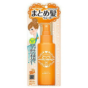 マトメージュ まとめ髪ウォーター 100mL