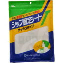 シップ固定シートT メッシュタイプ 10枚入(4)