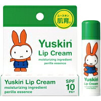 ユースキン ブルーナ スキンケア リップクリーム 5g（SPF10 PA+）