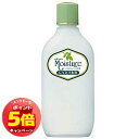 「7/26AM1:59迄エントリーでP5倍」ウテナ モイスチャーミルクR(しっとり乳液) 155mL