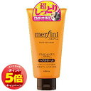 「7/26AM1:59迄エントリーでP5倍」メルフィニ ヘアクリーム しっとり 150g