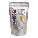 ユーワ 塩宝美人 1kg ユーワ 塩宝美人 1kg