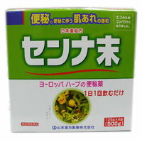 ※パッケージデザイン等は予告なく変更されることがあります。予め御了承下さい。特徴・植物性便秘薬 ・センナは、西洋の生薬で古くから便秘薬として使用されています。 ・成分中のセンノシドが穏やかに効きます。効果・効能便秘。 便秘に伴う次の症状の緩和：頭重、のぼせ、肌あれ、吹出物、食欲不振(食欲減退)、腹部膨満、腸内異常発酵、痔。用法・用量大人(15歳以上)…0.375g〜0.75g 上記の量を1日1回就寝前に服用してください。 ただし、初回は最少量を用い、便通の具合や状態を実ながら少しずつ増量又は減量してください。 添付のサジ1杯が約0.375gです。 注意：定められた用法及び用量を厳守してください。剤形散剤成分・分量（1日量0.75g中）日本薬局方センナ末…750mg 大腸のぜん動運動を高め便通をうながします。&nbsp;使用上の注意■してはいけないこと （守らないと現在の症状が悪化したり，副作用が起こりやすくなる）&nbsp; 1．本剤を服用している間は，次の医薬品を服用しないこと 他の瀉下薬（下剤） 2．授乳中の人は本剤を服用しないか，本剤を服用する場合は授乳を避けること 3．大量に服用しないこと&nbsp; ■相談すること&nbsp; 1．次の人は服用前に医師又は薬剤師に相談すること （1）医師の治療を受けている人。 （2）妊婦又は妊娠していると思われる人。 （3）本人又は家族がアレルギー体質の人。 （4）薬によりアレルギー症状を起こしたことがある人。 （5）次の症状のある人。 はげしい腹痛，悪心・嘔吐 2．次の場合は，直ちに服用を中止し，この文書を持って医師又は薬剤師に相談すること （1）服用後，次の症状があらわれた場合 ［関係部位：症状］ 皮ふ：発疹・発赤，かゆみ 消化器：はげしい腹痛，悪心・嘔吐 （2）1週間位服用しても症状がよくならない場合 3．次の症状があらわれることがあるので，このような症状の継続又は増強が見られた場合には，服用を中止し，医師又は薬剤師に相談すること 下痢区分日本製・第2類医薬品お問合せ先山本漢方製薬株式会社〒485-0035　愛知県小牧市多気東町157番地電話：0568-77-2211広告文責くすりの勉強堂TEL 0248-94-8718文責：薬剤師　薄葉 俊子 ■製造元：山本漢方製薬株式会社 医薬品の保管及び取り扱い上の注意 (1)直射日光の当たらない湿気の少ない涼しい所に密栓して保管してください。(2)小児の手の届かない所に保管してください。 (3)他の容器に入れ替えないでください。(誤用の原因になったり品質が変わります) (4)使用期限を過ぎた製品は使用しないでください。