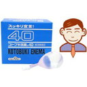 ◎コトブキ浣腸30　はコチラ ＞＞◎コトブキ浣腸ひとおし　はコチラ ＞＞　特徴「コトブキ浣腸40」は、12才以上の方用の浣腸です。 使いやすいイチジク型。ビッグ増量タイプです。がんこな便秘にピッタリ！効果・効能便秘用法・用量12歳以上1回1個（40g）を直腸内に注入します。 それで効果のみられない場合には，さらに同量をもう一度注入してください。 用法・用量に関する注意&nbsp; 1：本剤使用後は，便意が強まるまで，しばらくがまんすること。(使用後，すぐに排便を試みると薬剤のみ排出され，効果がみられないことがある．) 2：12歳未満の小児には使用させないこと。 3：浣腸にのみ使用すること。成分・分量（30g中）日局　グリセリン…15.0g 添加物として、塩化ベンザルコニウム含有剤形挿入剤使用上の注意してはいけないこと&nbsp; 連用しないこと（常用すると，効果が減弱し（いわゆる”なれ”が生じ）薬剤にたよりがちになる。） 相談すること 1．次の人は使用前に医師又は薬剤師に相談すること (1)医師の治療を受けている人。 (2)妊婦又は妊娠していると思われる人。 （流早産の危険性があるので使用しないことが望ましい。） (3)高齢者。 (4)激しい腹痛，悪心・嘔吐，痔出血のある人。 (5)心臓病の診断を受けた人。 2．次の場合は，使用を中止し，この外箱を持って医師又は薬剤師に相談すること。 (1)2〜3回使用しても排便がない場合。 その他の注意 たちくらみ，肛門部の熱感，不快感があらわれることがある。使用上の注意■相談すること1.次の人は服用前に医師または薬剤師に相談してください。(1)医師の治療を受けている人(2)妊婦または妊娠していると思われる人(3)今までに薬により、発疹、発赤、かゆみ等を起こしたことがある人。2.次の場合は、直ちに服用を中止し、添付文書を持って医師または薬剤師に相談してください。(1)服用後、次の症状があらわれた場合【関係部位：症状】皮膚：発疹、発赤、かゆみ消化器：胃部不快感4.次のような症状があらわれることがありますので、このような症状の継続または増強が見られた場合には、服用を中止し、医師または薬剤師に相談してください。 　下痢　 医薬品の保管及び取り扱い上の注意(1)直射日光の当たらない湿気の少ない涼しい所に密栓して保管してください。 (2)小児の手の届かない所に保管してください。 (3)他の容器に入れ替えないでください。(誤用の原因になったり品質が変わります) (4)使用期限を過ぎた製品は使用しないでください。区分日本製・【第2類医薬品】広告文責くすりの勉強堂TEL 0248-94-8718文責：薬剤師　薄葉 俊子 お問い合わせ先ムネ製薬株式会社 〒656-1501　兵庫県淡路市尾崎859 お客様相談室 TEL：0120-85-0107 ■発売元：ムネ製薬株式会社