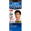 メンズビゲン ワンプッシュ 6A(アッシュブラウン)【医薬部外品】