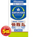 「エントリーでポイント5倍」【第2類医薬品】 久光製薬 快腹丸(かいふくがん)1200粒