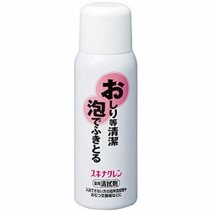 スキナクレン 150ml【医薬部外品】