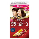 【ビゲン】 クリームトーン 5NA 【深いナチュラリーブラウン】(40g+40g)