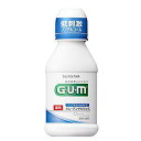 ガム デンタルリンス（ノンアルコールタイプ） 80ml【医薬部外品】