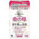 【第2類医薬品】 命の母A 840錠
