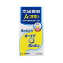 【第2類医薬品】 太田胃散A錠剤 300錠