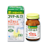 小林製薬　ユリナールJ　72錠【第2類医薬品】