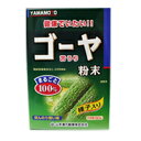 あなたのカラダにおすすめ！！山本漢方健康食品ラインナップはこちら ※パッケージデザイン等は予告なく変更されることがあります。予め御了承下さい。 商品特徴○種子を含んだまるごと100%の粉末です。○微粉末ですから色々なものに混ぜてご利用いただけます。○牛乳で飲むゴーヤ、投入で飲むゴーヤ、ぬるま湯に入れお茶にして飲むゴーヤ等を、バラエティに楽しめます。○健康維持にお薦めいたします。お召し上がり方・本品は、通常の食生活において、1日1〜2回を目安にお召し上がり下さい。まず、牛乳又は水又はぬるま湯約100ccの中へ、1回に小さじに軽く1杯(約1.5g〜2.0g)を入れ、スプーン又はマドラーにて、すばやく、よくかきまぜてお召し上がり下さい。また、蜂蜜、ヨーグルト、豆乳、青汁、コラーゲン末、きな粉、すりごま、米ぬか、ジュース等とお好みによりブレンドしていただいてもけっこうです。内容量50g原材料ゴーヤ粉末保存方法開封後はお早めに、ご使用下さい。尚、開封後は、特有の香りに誘われて、内袋に虫類の侵入する恐れがありますので、袋のファスナーを、キッチリと端から押さえて閉めてください。広告文責くすりの勉強堂0248-94-8718■発売元：山本漢方製薬株式会社